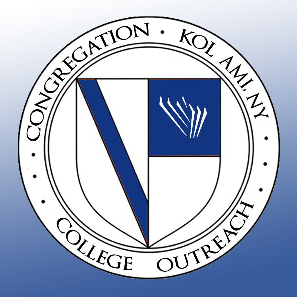 college outreach logo