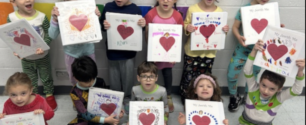 Kol Ami Kindergarten Religious School