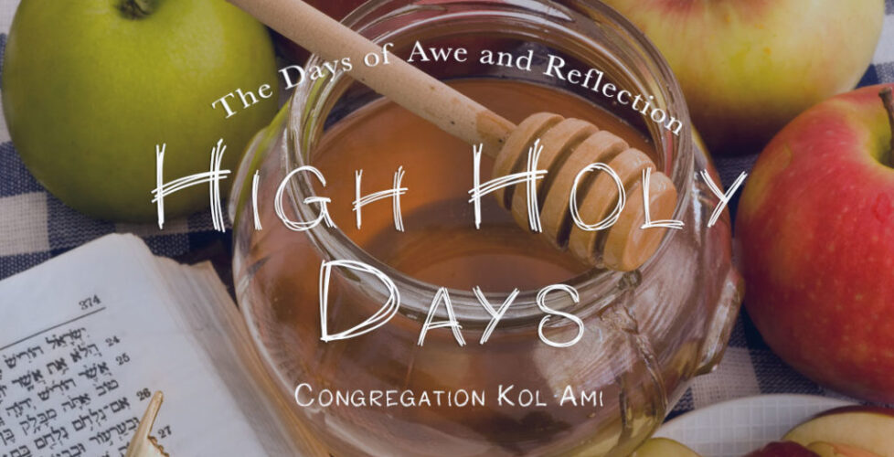high holy days graphic