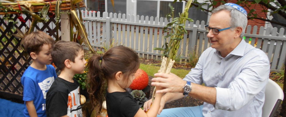 Kol Ami Early Childhood Program Sukkot