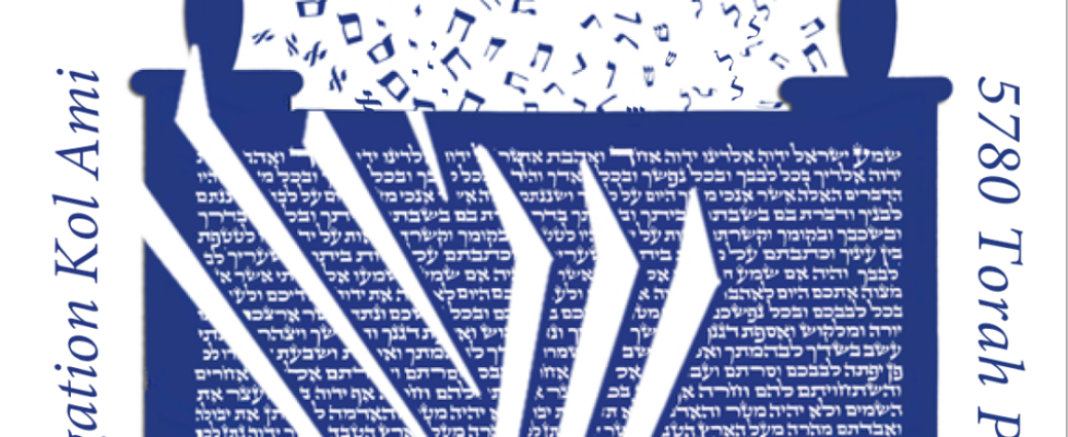 Torah Scribe at Congregation Kol Ami - Reform Synagogue Temple