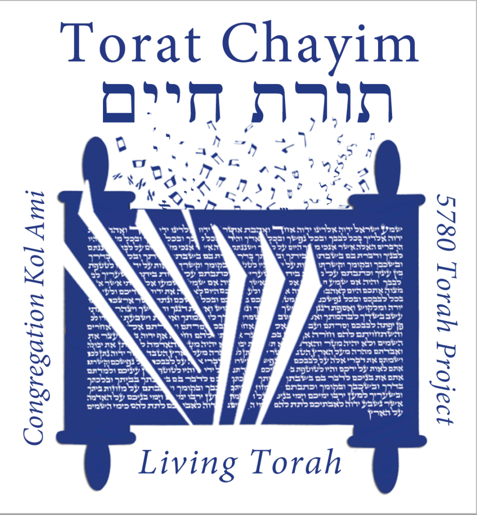 Torah Scribe at Congregation Kol Ami - Reform Synagogue Temple