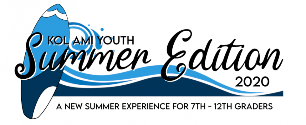 Kol Ami Summer Youth Program