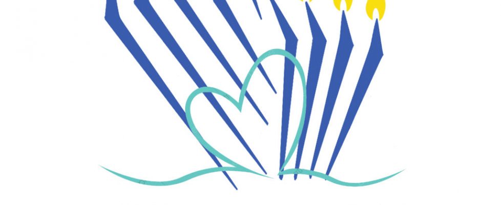 Congregation Kol Ami Hanukkah