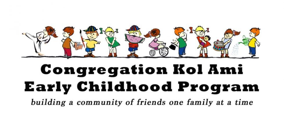 Kol Ami Early Childhood Program