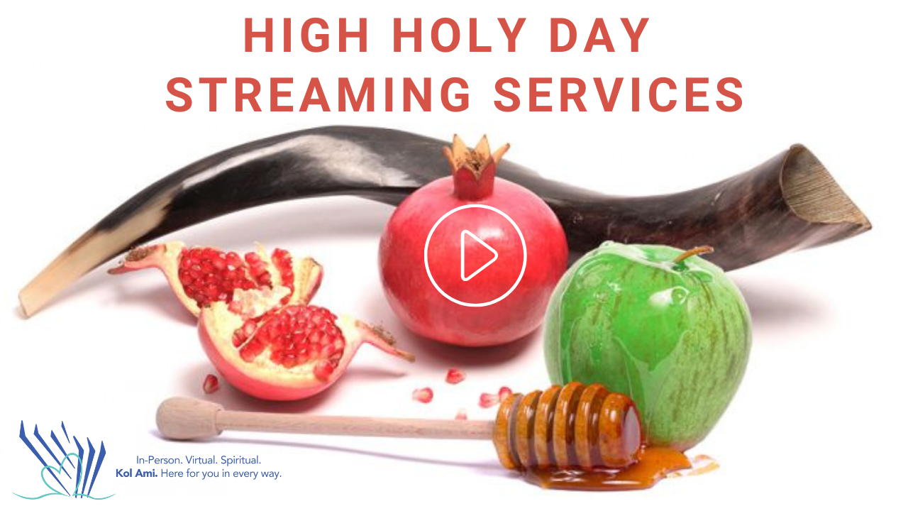 Click To Watch Live Services