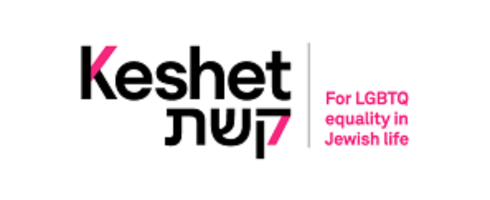 Keshet Logo