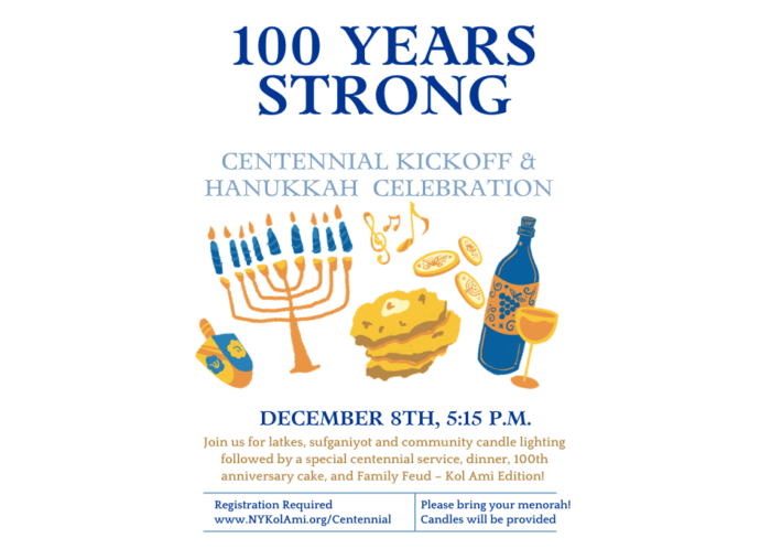 100 Years Strong Kickoff Poster