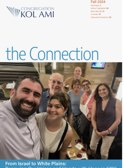 Congregation Kol Ami Westchester Fall 2024 Newsletter