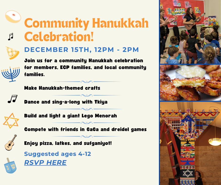 ECP and Young Families Hanukkah Celebration (6)